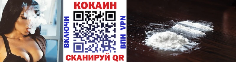 Где купить наркотики Липецк Амфетамин  APVP  COCAIN  Гашиш  МЕФ  Конопля 