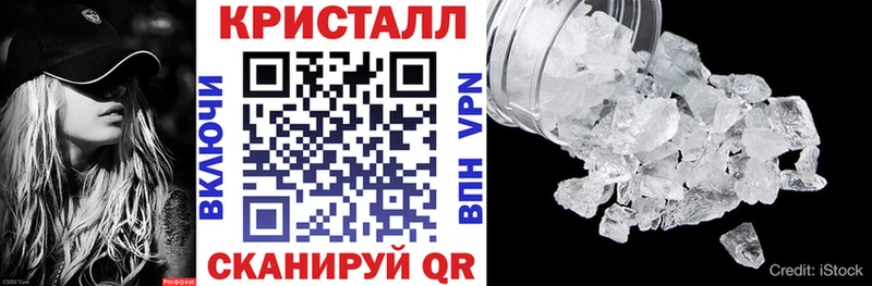 купить наркоту  Липецк  АМФ 98% 