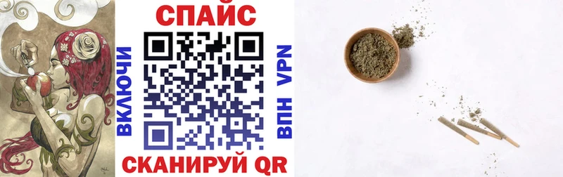 купить   Липецк  Бутират бутандиол 