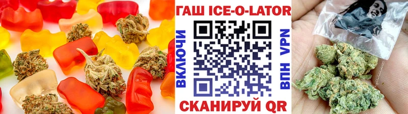 Cannafood конопля  Липецк 