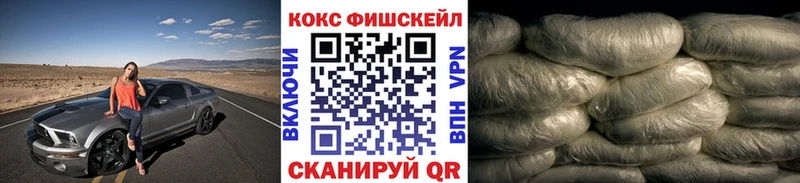 наркошоп  Липецк  COCAIN Columbia 