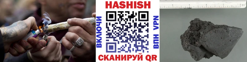 Гашиш AMNESIA HAZE  Липецк 