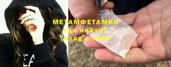таблы Нея