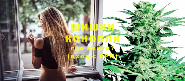 трава Абдулино