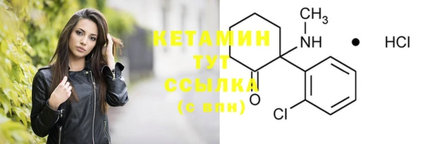 прущая мука Нефтегорск