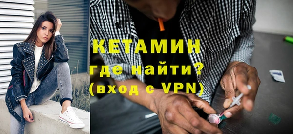 прущая мука Нефтегорск