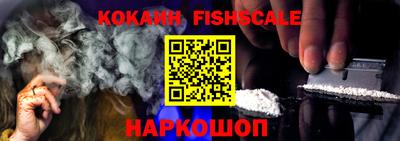прущий лед Урюпинск
