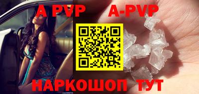 бутират Усинск