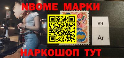прущий лед Урюпинск