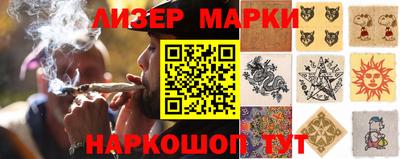 прущий лед Урюпинск