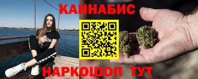 прущий лед Урюпинск
