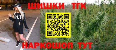 прущий лед Урюпинск
