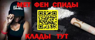 прущий лед Урюпинск