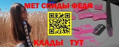 бутират Усинск