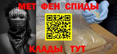 бутират Усинск