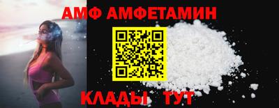 тгк Урус-Мартан