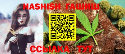 тгк Урус-Мартан