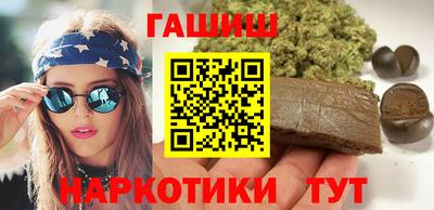 тгк Урус-Мартан