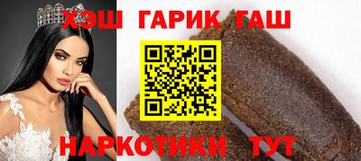 прущий лед Урюпинск