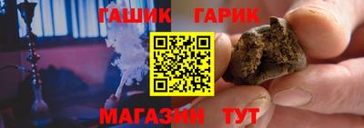 прущий лед Урюпинск