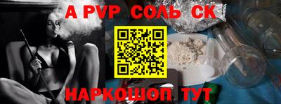 тгк Урус-Мартан