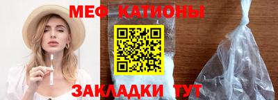 бутират Усинск