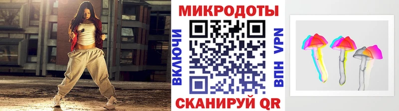 kraken ССЫЛКА  сколько стоит  Липецк  Галлюциногенные грибы мухоморы 
